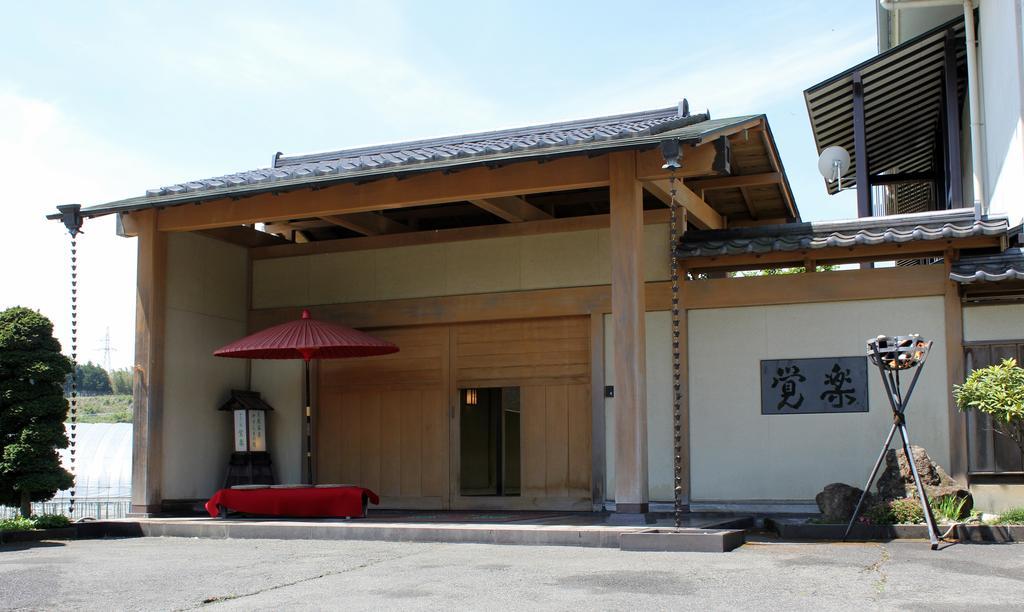 ホテル かんすい苑　覚楽  那須塩原市 エクステリア 写真